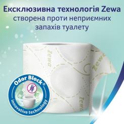 Туалетная бумага Zewa Deluxe Ромашка 3 шари 4 рулони Фото 5