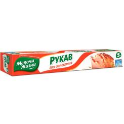 Рукав для запекания Мелочи Жизни 5 м с клипсами Фото