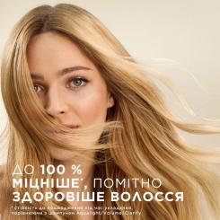 Шампунь Pantene Pro-V Густе та міцне 400 мл Фото 5