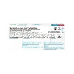 Тампоны o.b. Original Super 16 шт. Фото 1