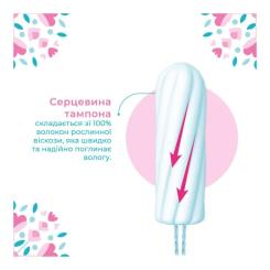 Тампоны o.b. Original Super 16 шт. Фото 3