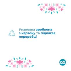 Тампоны o.b. Original Super 16 шт. Фото 6