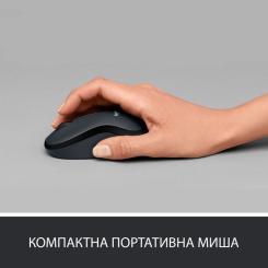 Мышка Logitech M220 Silent Grey Фото 2