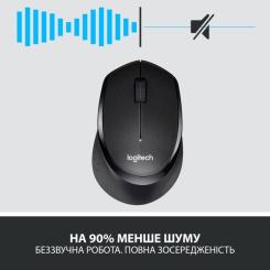 Мышка Logitech M330 Silent plus Black Фото 1