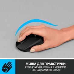 Мышка Logitech M330 Silent plus Black Фото 2