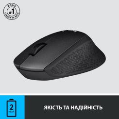 Мышка Logitech M330 Silent plus Black Фото 4