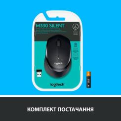 Мышка Logitech M330 Silent plus Black Фото 6