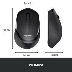 Мышка Logitech M330 Silent plus Black Фото 7