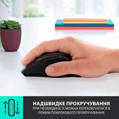 Мышка Logitech M705 Marathon Фото 2