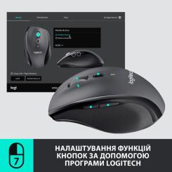 Мышка Logitech M705 Marathon Фото 3