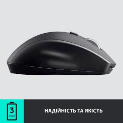 Мышка Logitech M705 Marathon Фото 4