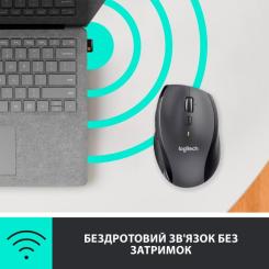 Мышка Logitech M705 Marathon Фото 6