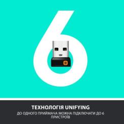 Мышка Logitech M705 Marathon Фото 7