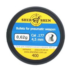 Пульки Шершень 0,62g (400шт.) Фото