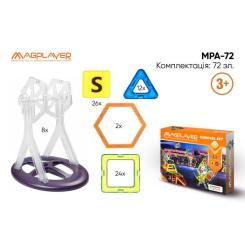 Конструктор Magplayer Набор 72 элемента Фото 2