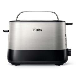 Тостер Philips HD2637/90 Фото