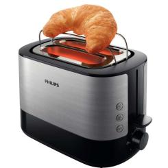 Тостер Philips HD2637/90 Фото 3