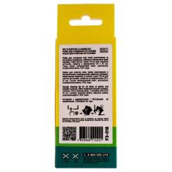 Спрей для очистки Patron spray for technique 100мл Фото 3