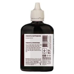 Чернила Barva CANON PGI-470 90г BLACK Pigment Фото 1