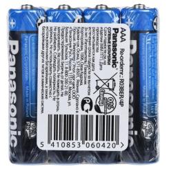 Батарейка Panasonic GENERAL PURPOSE R3 TRAY 4 ZINK-CARBON Фото 1