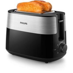 Тостер Philips HD2516/90 Фото 3