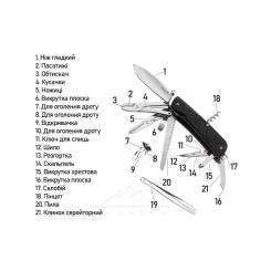 Нож Ruike LD51-B Фото 4