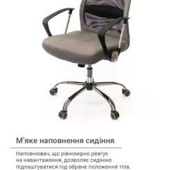 Офисное кресло Аклас Гилмор FX CH TILT Серое Фото 9