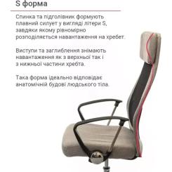 Офисное кресло Аклас Гилмор FX CH TILT Серое Фото 6