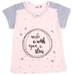 Пижама детская Matilda со звездочками Фото 1