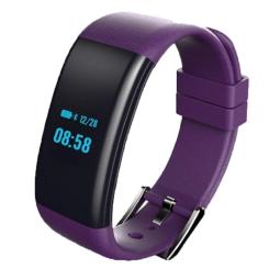 Фитнес браслет UWatch DF30 Purple Фото