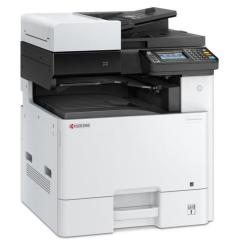 Многофункциональное устройство Kyocera ECOSYS M8124cidn Фото 2
