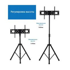 Стойка презентационная ITech FS08-46T Black Фото 11