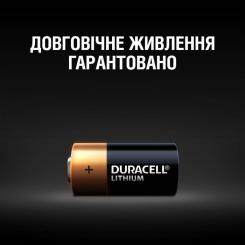 Батарейка Duracell 123 3V High Power літієва, CR123/CR123A/CR17345, 2 Фото 3