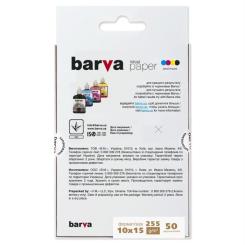 Фотобумага Barva 10x15, 255 g/m2, PROFI, 50арк, supergloss Фото 1
