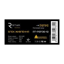 Блок питания для систем видеонаблюдения Ritar RTPSP36-12 /box Фото 1