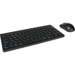 Комплект Rapoo 8000M Black Фото 1