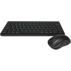 Комплект Rapoo 8000M Black Фото 2