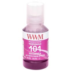 Чернила WWM EPSON L4150/4160 140г Magenta Фото
