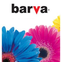 Чернила Barva HP 652/46/123 1л YELLOW Фото