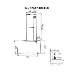 Вытяжка кухонная Minola HVS 6744 WH 1100 LED Фото 9