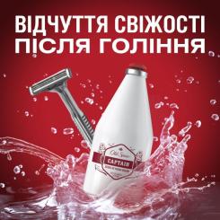 Лосьон после бритья Old Spice Captain 100 мл Фото 4