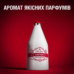 Лосьон после бритья Old Spice Captain 100 мл Фото 5