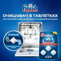 Очиститель для посудомоечных машин Finish Dishwasher Cleaner 3 шт Фото 4