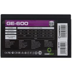 Блок питания Gamemax 600W Фото 2