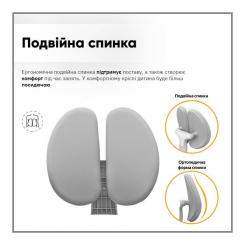 Детское кресло Mealux Sprint Duo Grey Фото 4