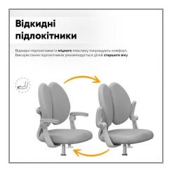 Детское кресло Mealux Sprint Duo Grey Фото 6