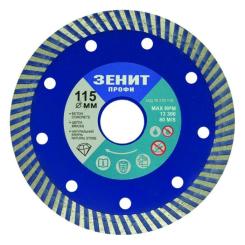 Диск пильный Зеніт "ПРОФІ" алмазный ТУРБО 115?10 мм Фото