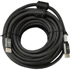 Кабель мультимедийный Atcom HDMI M to HDMI M 10.0m V2.1 Фото
