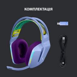 Наушники Logitech G733 Lightspeed Wireless RGB Gaming Headset Lilac Фото 5