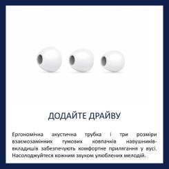 Наушники Philips TAE1105 White Фото 1